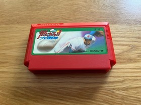 Moero!! Pro Yakyuu Baseball JPN Nintendo NES FC L Taito Baseball Game Famicom