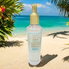 MARY KAY SATIN HANDS FRAGRANCE-FREE SATIN SMOOTH SHEA SCRUB New, no box