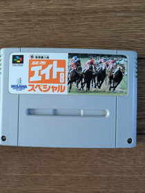 Super Famicom SFC Game Cartridge Lot of 3 Japan Import Untested AS-IS Junk