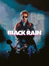LASERDISC RARE MOVIES