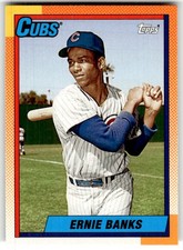 Chicago Cubs Offer Exclusive 2013 Topps Archives Set in Stadium Giveaway 2