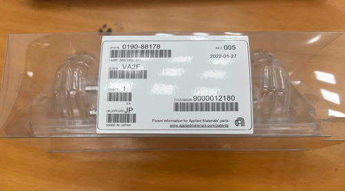 VA2F Halogen Lamp Only 120 Volts 2000W - Picture 8 of 8
