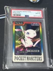 PSA 8 Mew #151 Foil Pocket Monsters Carddass 1997 Japanese Pokemon Card NEW CERT
