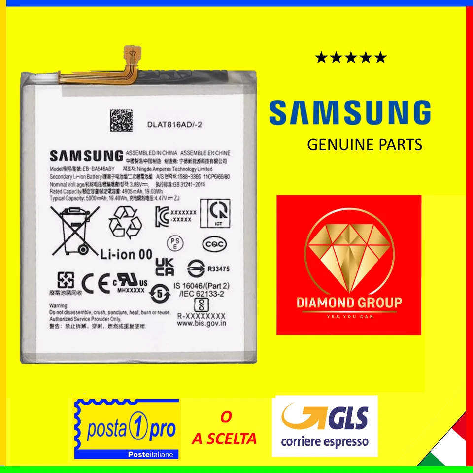 BATTERIA ORIGINALE SAMSUNG GALAXY EB-BA546ABY A25 5G/ A34 5G / A54 5G PROD 09/25
