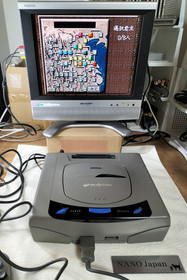 Sega Saturn Gray Console HST-3200 Japanese Version Tested Controller