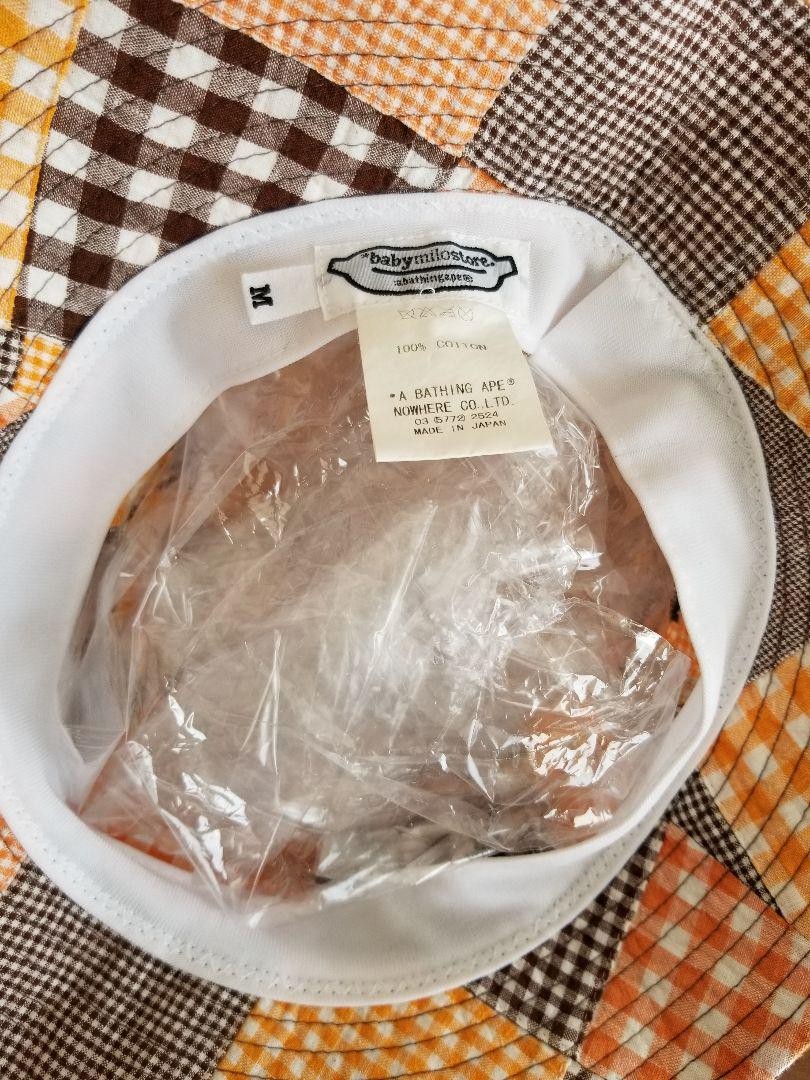 A BATHING APE Patchwork Hat - image 6