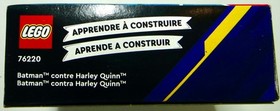 LEGO DC: (76220) Batman vs Harley Quinn, (30303) Joker, (30522), (30653) Batman