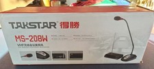 Takstar MS-208W VHF Wireless or Wired Conference Microphone Open Box