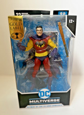 McFarlane Batman R.I.P. Batman of Zur-En-Arrh Unmasked Gold Label Exclusive New