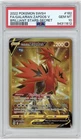 2022 Pokémon SWSH Brilliant Stars FA Galarian Zapdos V #182 – PSA 10 GEM MINT