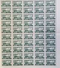 Lebanon 1942, "Air, 1st. anniv. of Independance" block of 50 50p. Green Mnh