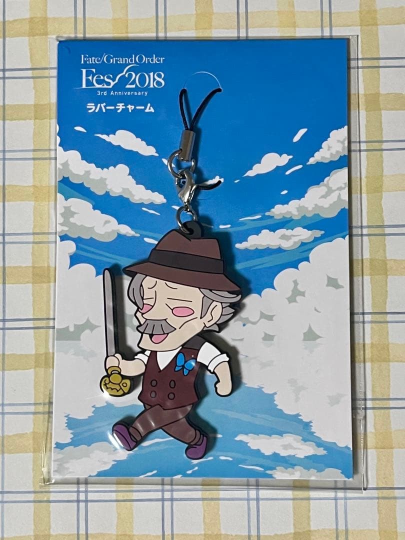 Fate/Grand Order Rubber Charm Archer of Shinjuku