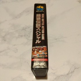 Fatal Fury Special Neo Geo AES ROM Cart Box Manual SNK Japan Tested