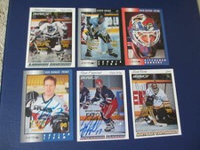 Autographed Slapshot Hockey  PROMO Lot 1996 Toronto Spring Expo 6 Cards 