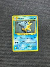 Seadra No. 117 Neo Genesis 2000 Light Played Japanese Pokemon Card