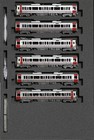 Bs Kato N Scale 10-1629 227 Series 0 Red Wing 6-Car Set Railway Model Train New