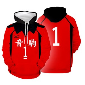 no 1 sweatshirt