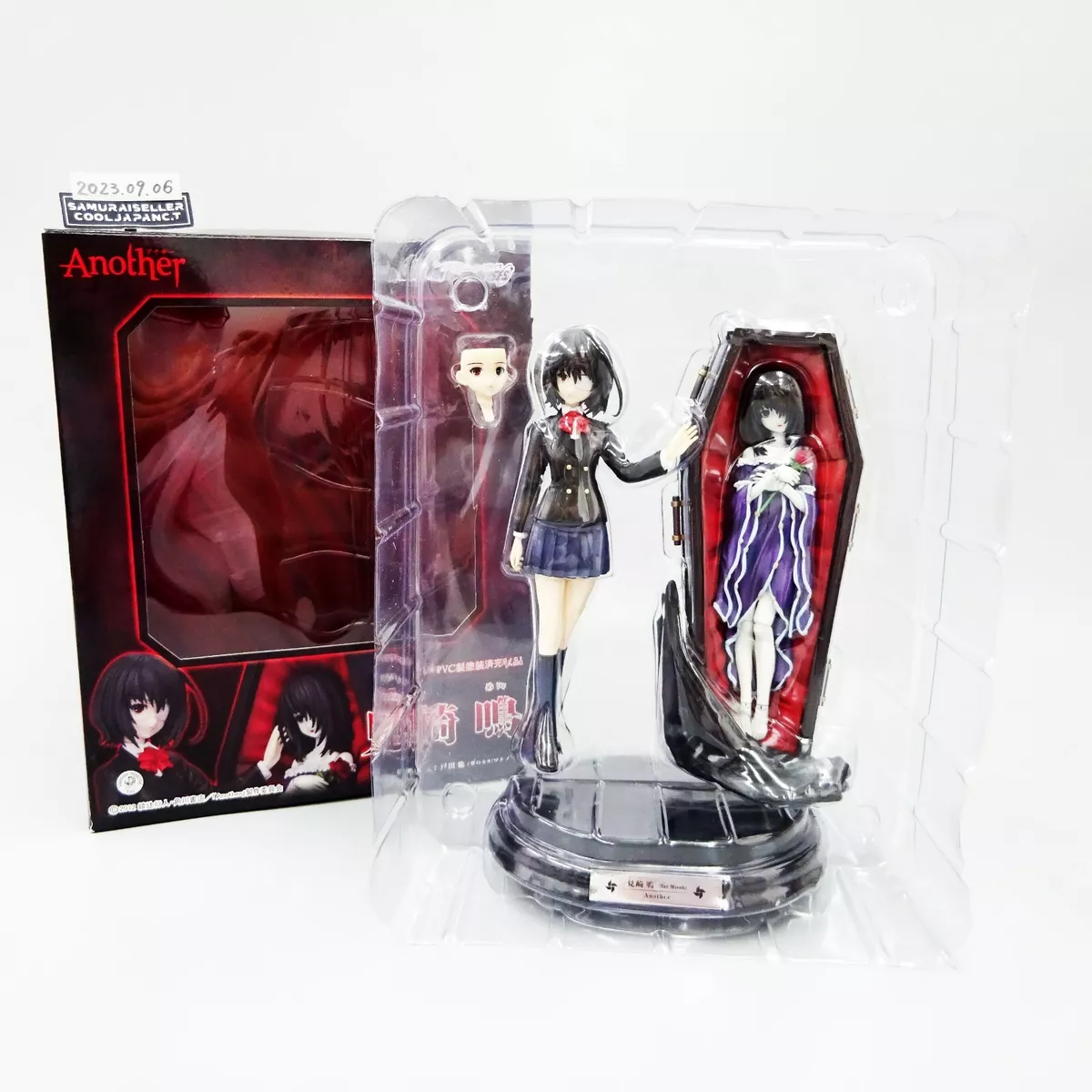  Griffon Another Mei Misaki PVC Figure : Toys & Games