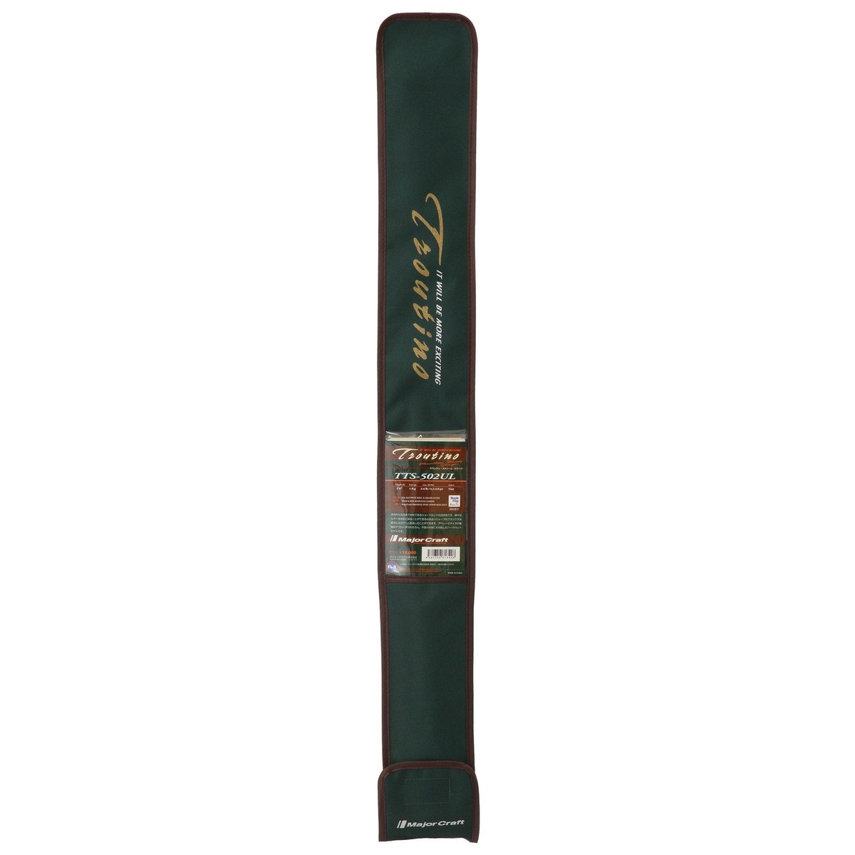 Major Craft TROUTINO TTS-502UL Spinning Rod Mountain Stream Model