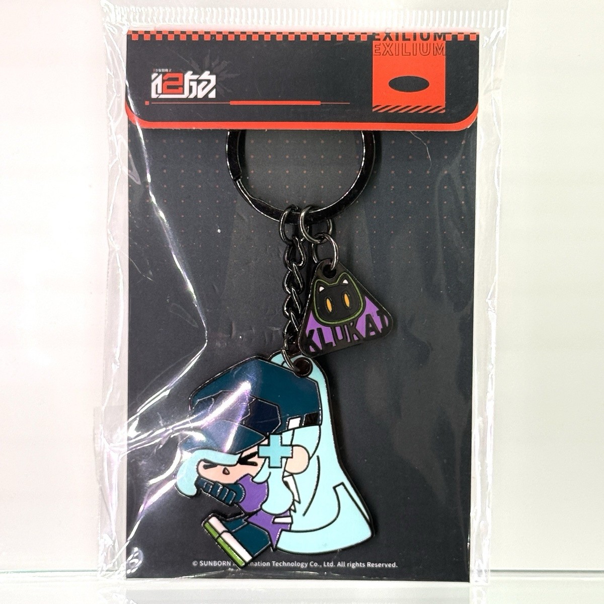 Girls' Frontline 2: Exilium Klukai Metal Keychain HK416 Ver Model