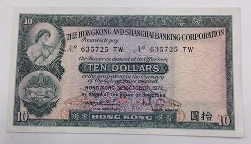 Pair 1972, Hong Kong, HK & Shanghai Banking Corp. $10 2 Banknotes High Grade UNC - Picture 5 of 6