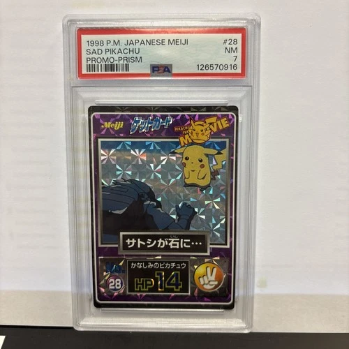 1998 POKEMON JPN MEIJI PROMO PRISM #28 SAD PIKACHU PSA 7