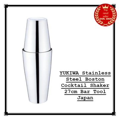 YUKIWA Shaker à cocktail Boston en acier inoxydable 27 cm outil de bar Japon - Photo 1/2