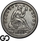 1853 Seated Liberty Quarter w/ Arrows & Rays, Choice AU++/Unc