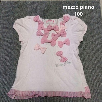 mezzo piano ribbon decoration T-shirt pink 100