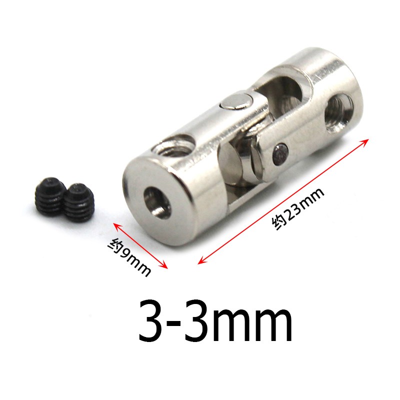 Universal Flexible Shaft Coupling Coupler Motor U Metal Joint Connector RC Boat