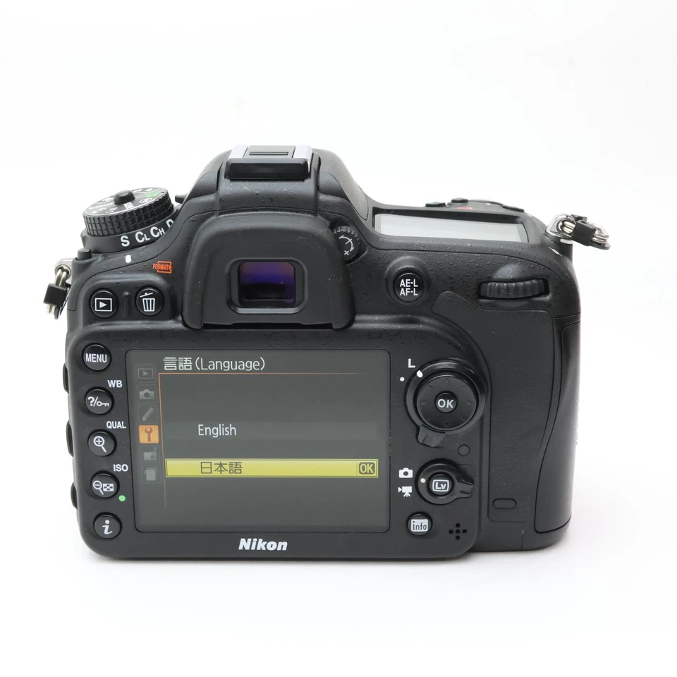Nikon D7100 24.1MP DSLR Camera Body Shutter Count 4917 - Image 3 of 4