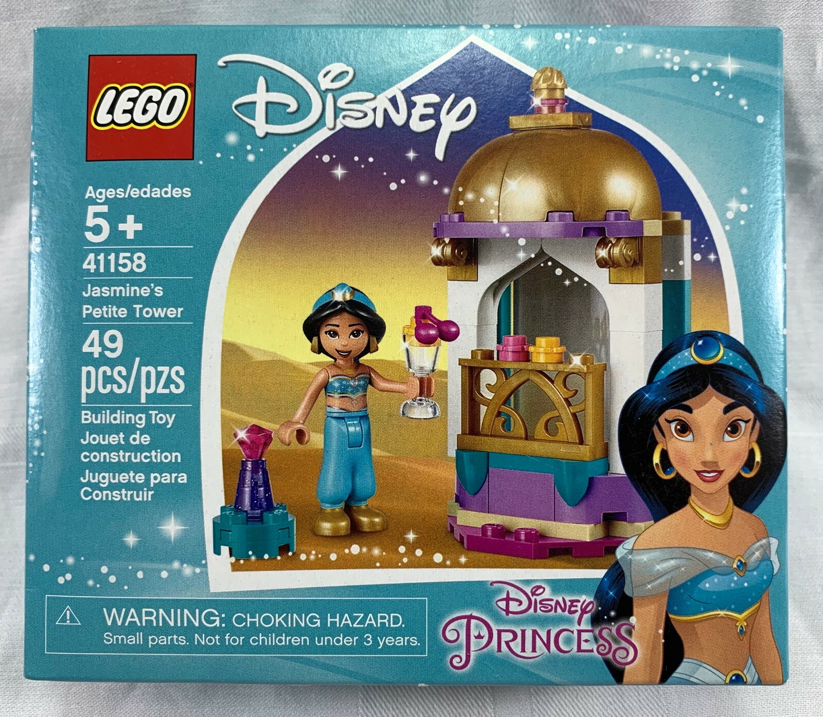 disney petite princess jasmine