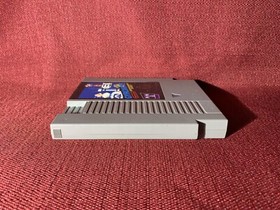 GYROMITE (1985) Nintendo Entertainment System NES Game PICS Free Shipping