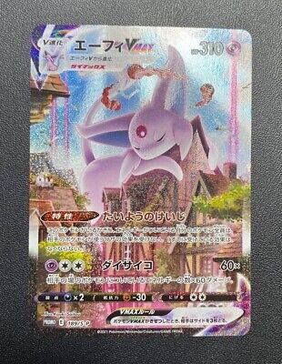 Pokemon Card game Espeon VMAX 189/S-P Eevee Heroes Jp Full Pokemon Card game Espeon VMAX 189/S-P Eevee Heroes Jp Full