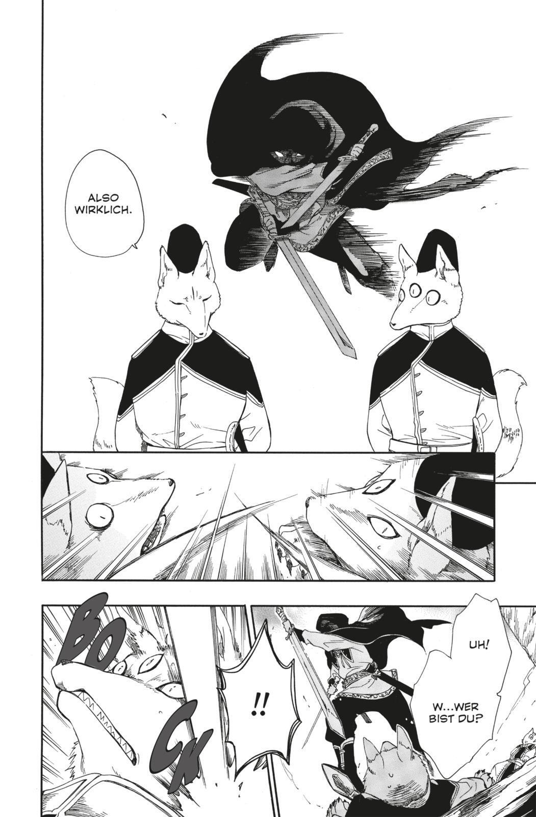 Thumbnail - Sacrifice To The King Of Beasts 3 Yu Tomofuji