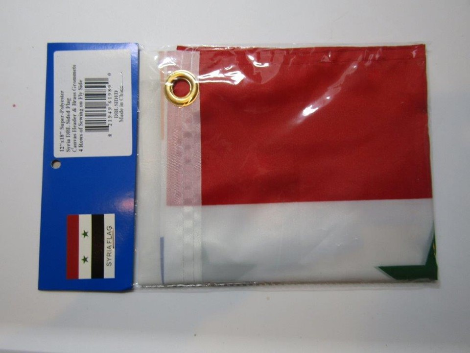 Bandiera Del Nicaragua, Confezione Da 2 Copri Poggiatesta Per - Foto 7