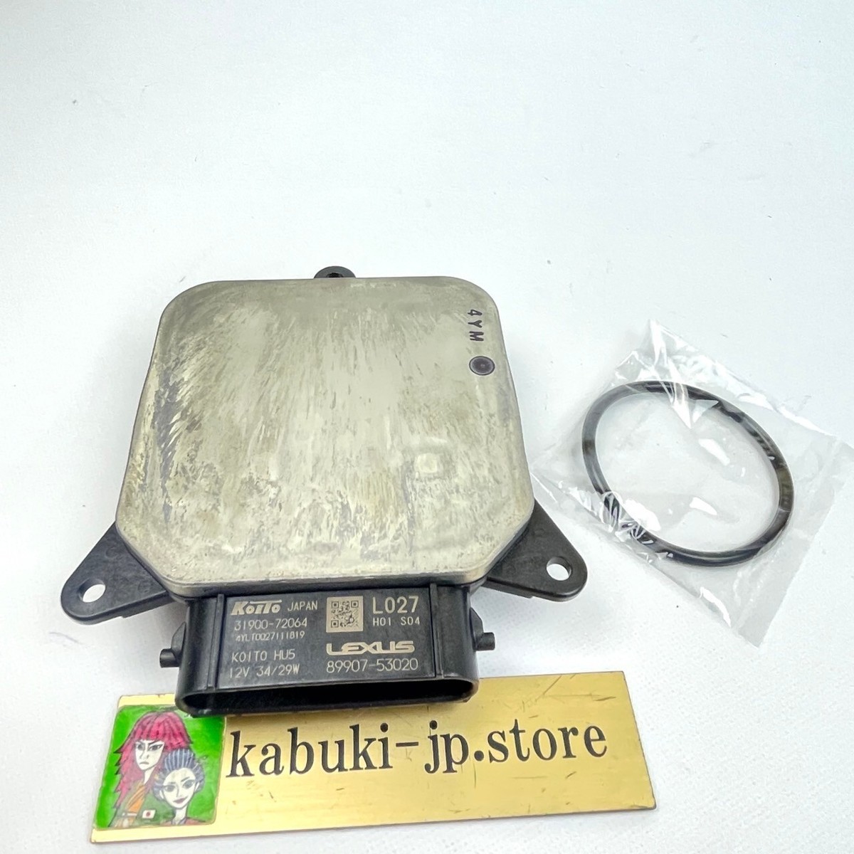 テルミー 線 約530本平成20年8月分270+α 平成10年7月分260+α TOYOTA Genuine 81056-53020 LEXUS IS2## IS3# Headlamp Control Unit