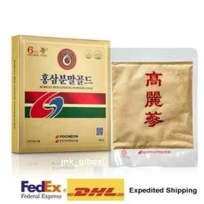 0,66 Pfund koreanischer 6 Jahre koreanischer roter Ginseng Pulver Gold + Expressversand
