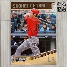 Shohei Ohtani Panini Playoff #12 Baseball Card 2023 Used