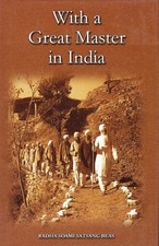 With a Great Master in India by Julian Philip Matthew Johnson