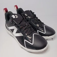 New Balance FuelCell Romero Duo Molded Softball Cleats Boys Sz 5.5 SKROMBK2