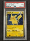 Pokemon Cards PSA 9 Mint Japanese Pikachu Holo World 2010 Ultra Rare PW