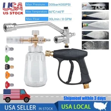 US Snow Foam Cannon Gun Car Wash Soap Lance Sprayer Pressure Washer Bottle