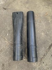 Stihl Leaf Blower Tube Pipe