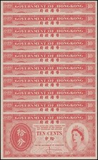 Hong Kong - Government 10 Cents, 1961-1965 ND, P-327, UNC X 10 PCS