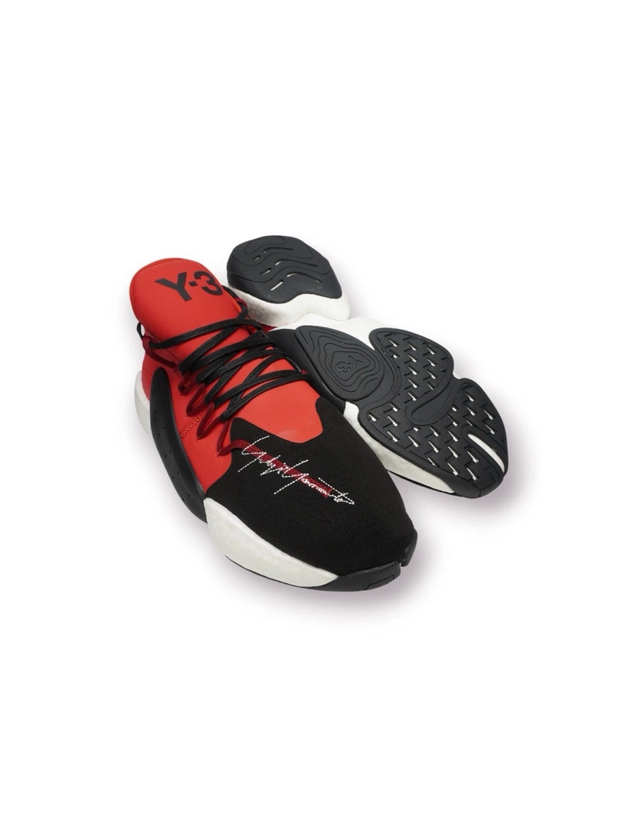 adidas Y-3 BYW Bball Lush Red for Sale | Authenticity Guaranteed