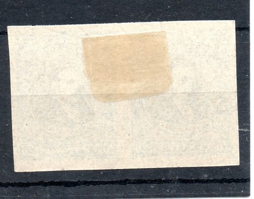 BOLIVIA, PAR DE SELLO 1910, VARIEDAD SIN DENTAR, PRUEBA.. ERROR.....(PREM- 008) - Picture 2 of 2