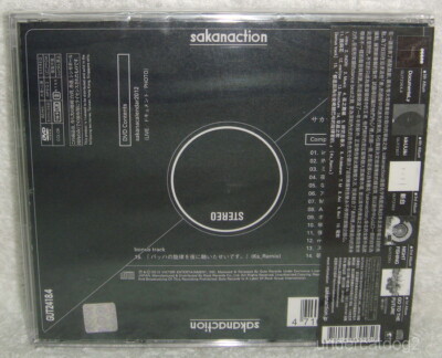 sakanaction sakanaction 2013 Taiwan Ltd CD+DVD | eBay