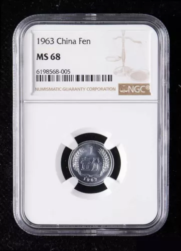 China People's Republic Coin 1 Fen 1963, NGC MS 68 #6198568-005