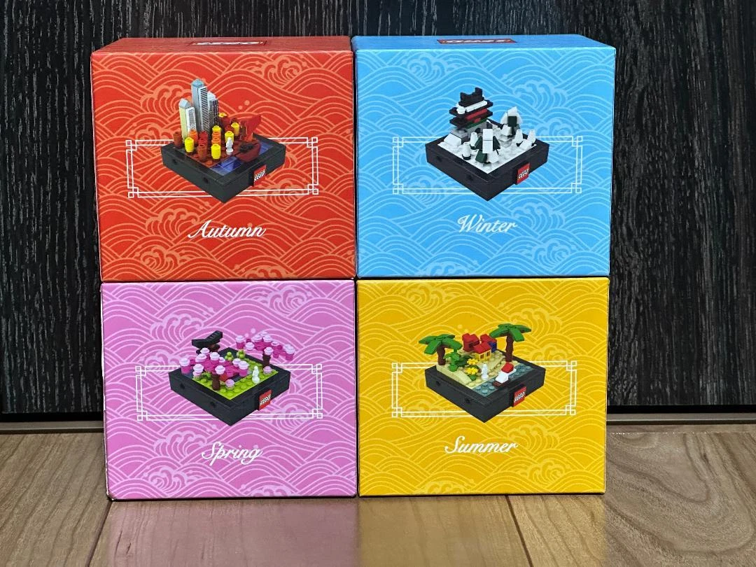 New Lego Toysrus Bricktober 2019 four seasons set 4 types complete